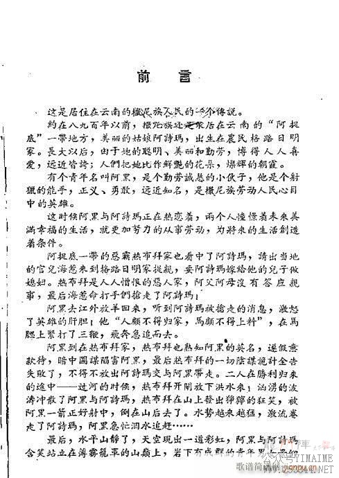 밢ʫ()1