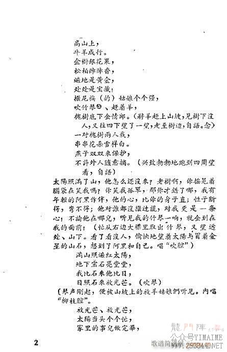 밢ʫ()5