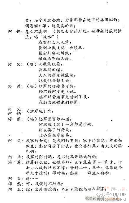 밢ʫ()16