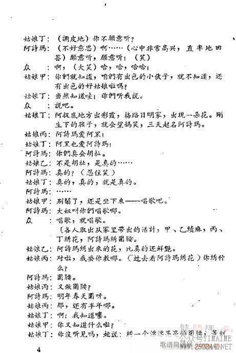 밢ʫ()7