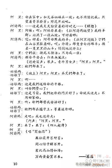 밢ʫ()13