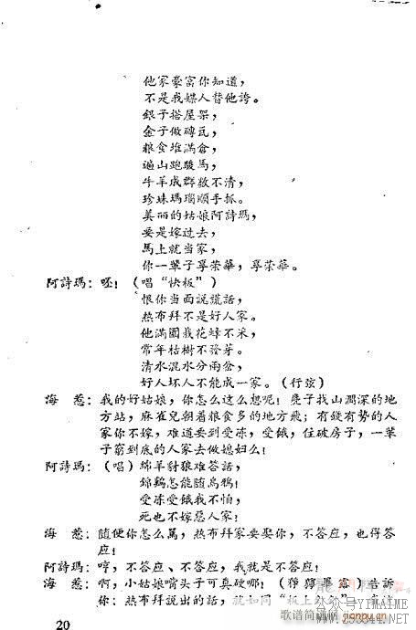 밢ʫ()23