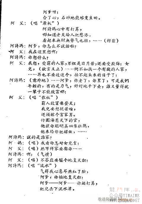 밢ʫ()20