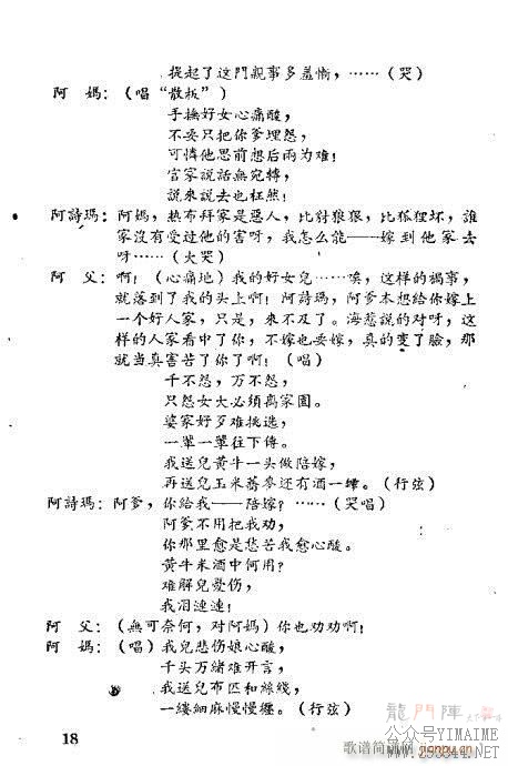 밢ʫ()21