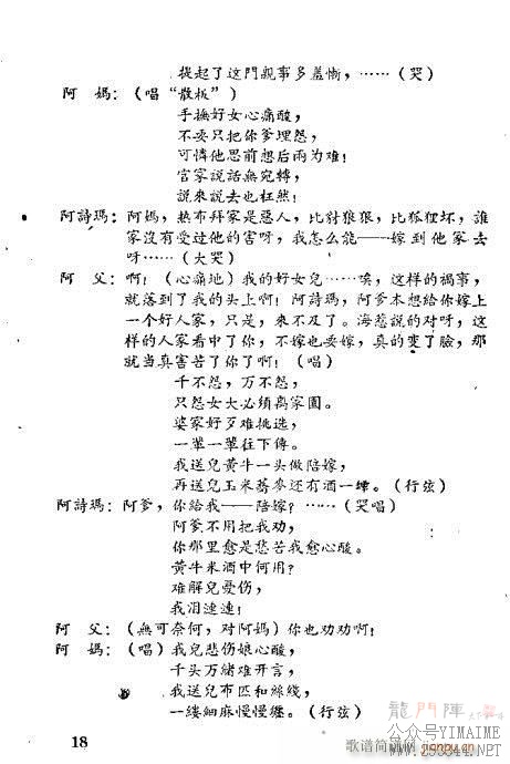 밢ʫ()22