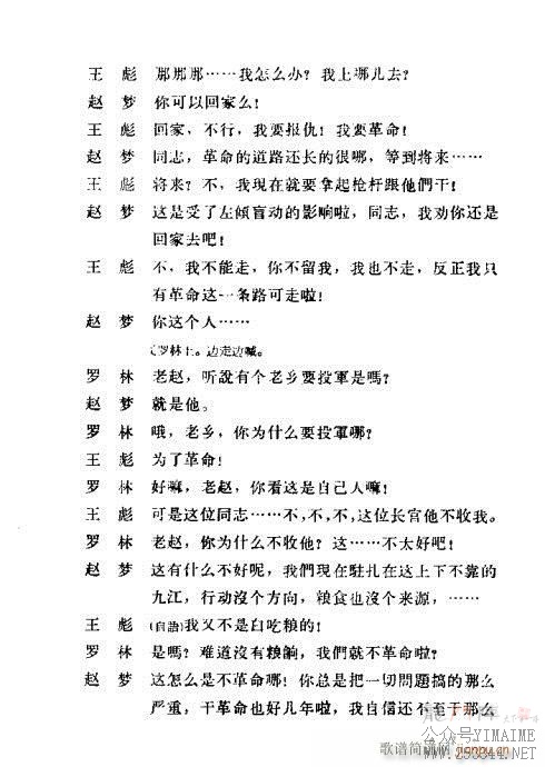 һ籩()12