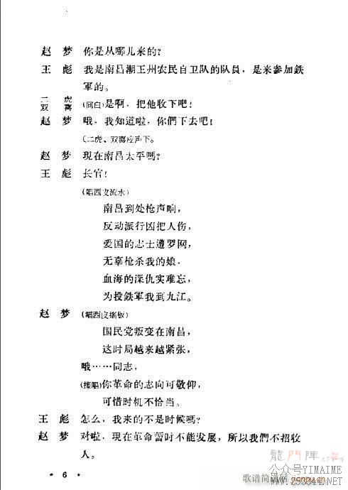 һ籩()11