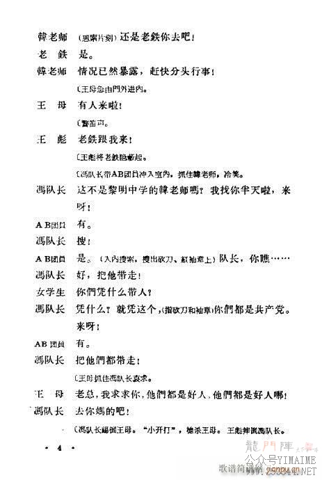 һ籩()9