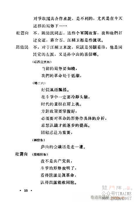 һ籩()15