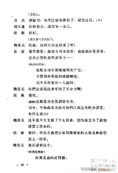 һ籩()25