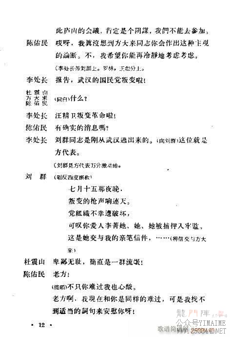һ籩()17