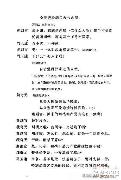 һ籩()22