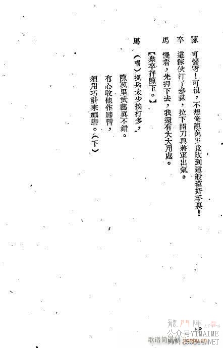 ()19