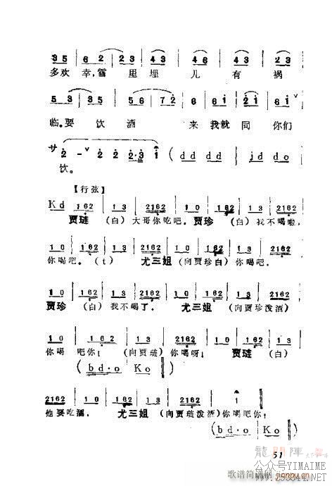¥()11
