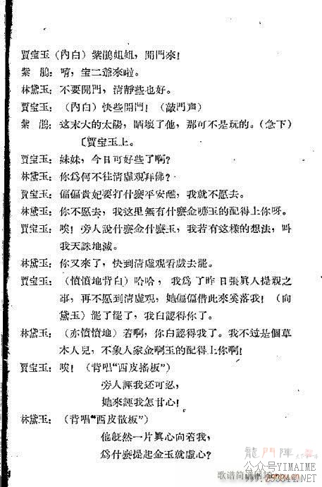 ֱ()26