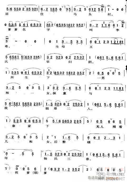 ʸϸ-()3