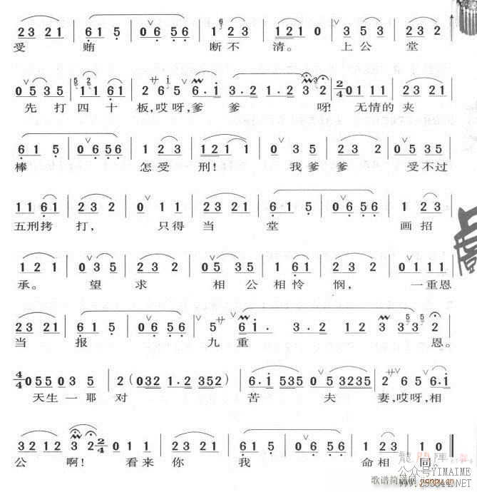 ʸϸ-()5