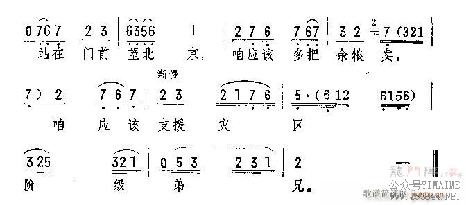 С÷仰ĳ-()5