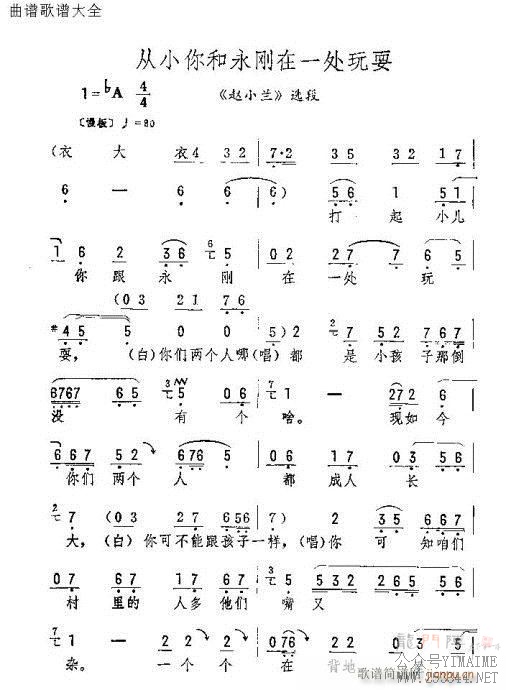 Сһˣ-()1
