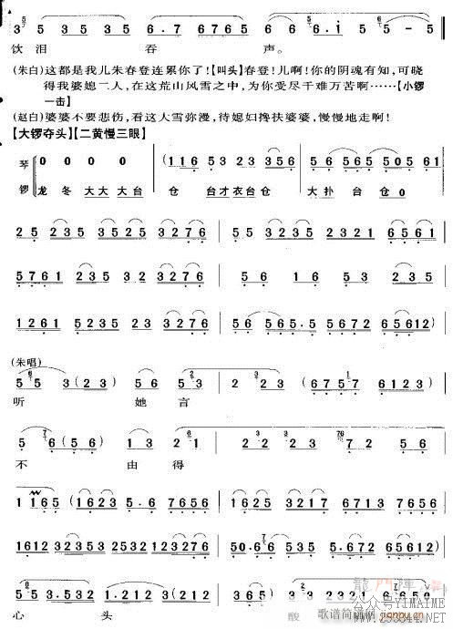 ϱǸȺ-()3