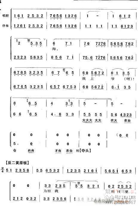 ǳ̨-()5
