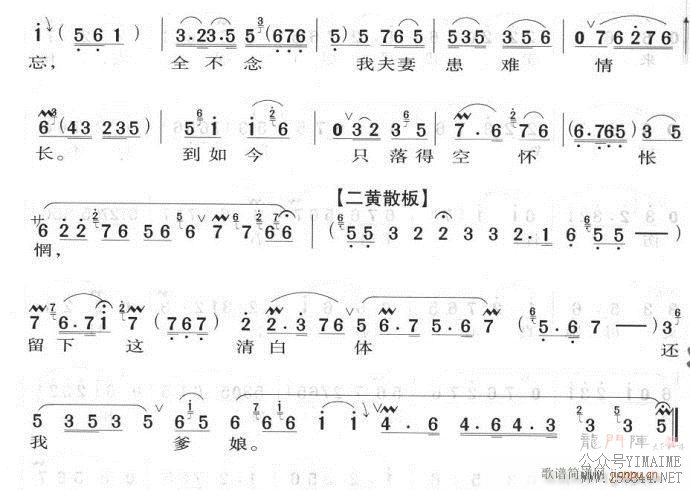 ó-()5