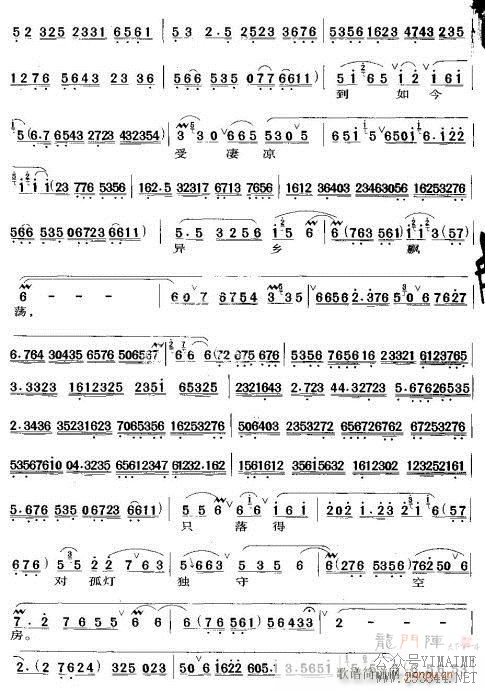 ó-()3