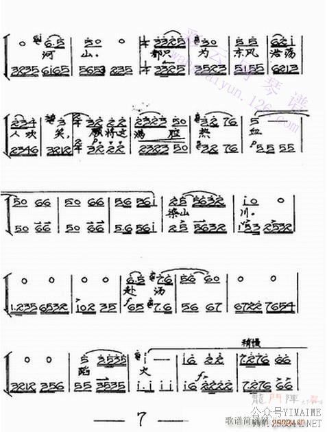 ϵ˿-()5