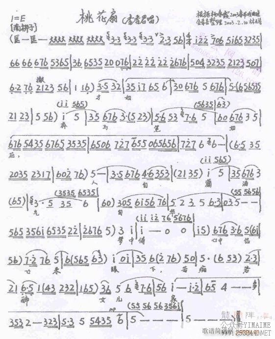 һ-()1