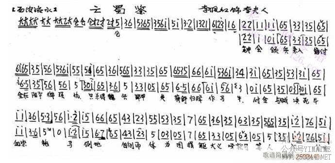 -()1