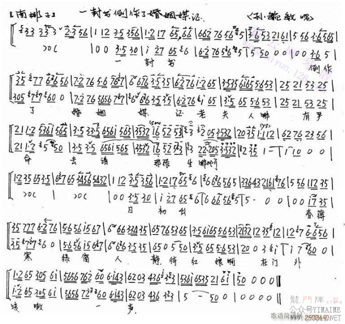һ鵹˻ý֤-()1