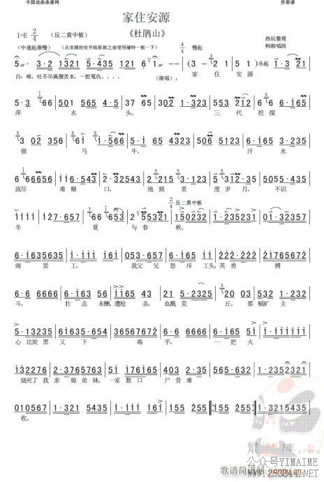 סԴ=()1