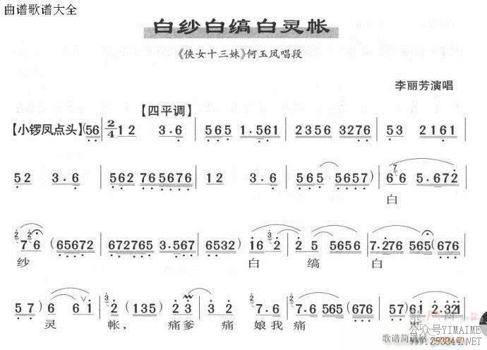 ɴɰ-()1