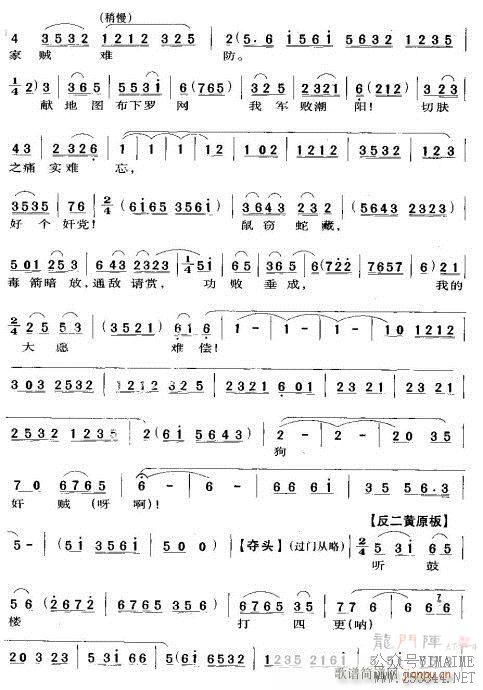 епǧħ-()5