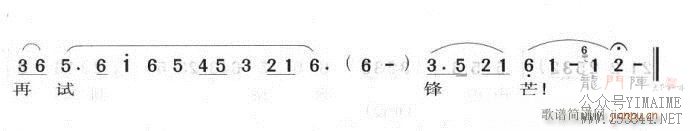 епǧħ-()7