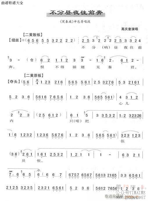 ҹǰ-()1