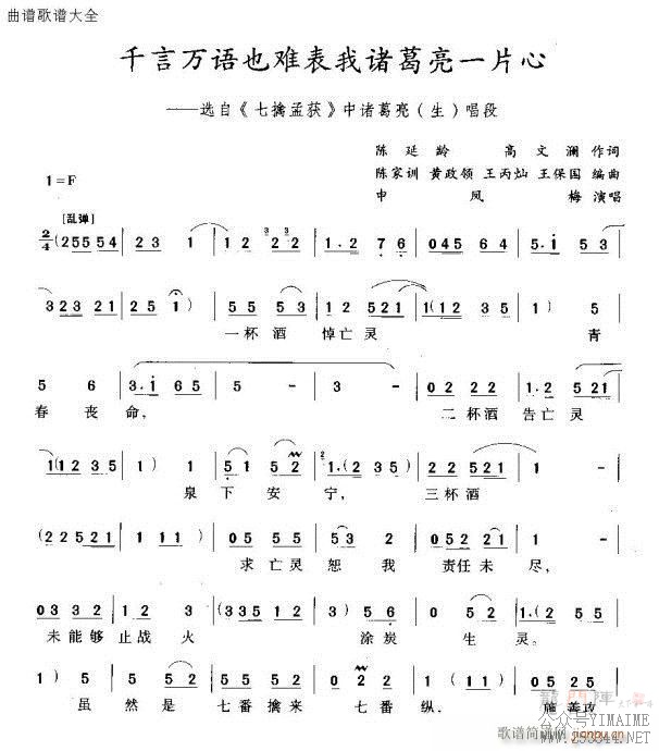 Խ-ǧѱһƬ()1