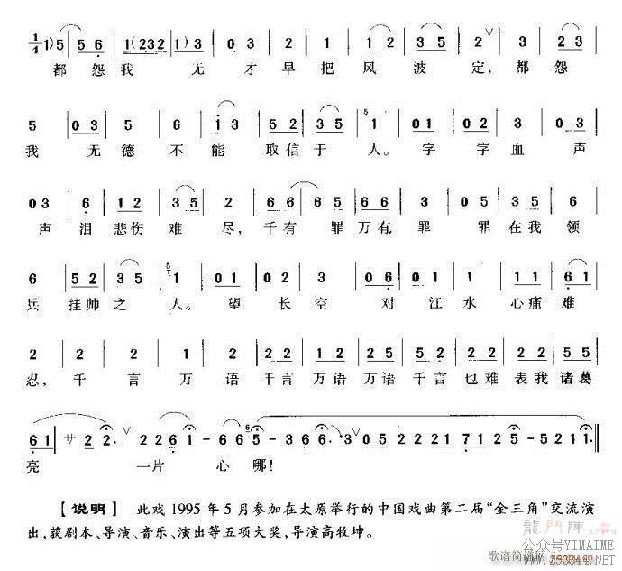 Խ-ǧѱһƬ()3