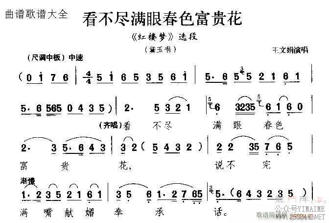 Խ-۴ɫ()1
