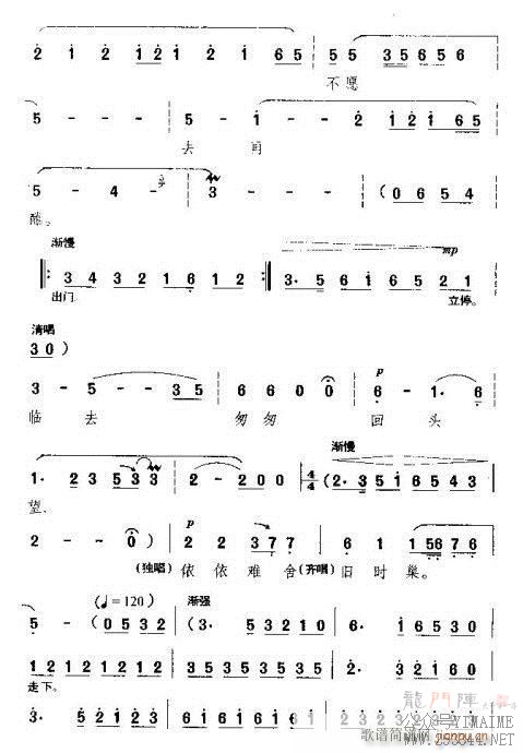 Խ-˵()11