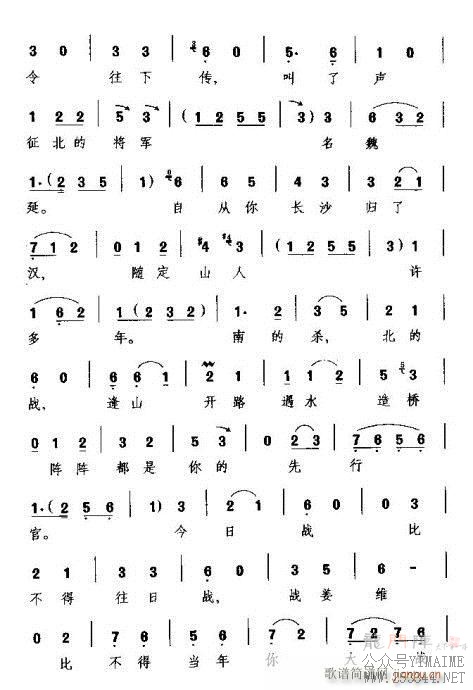 Խ-()7