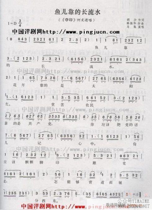 óˮ-()1