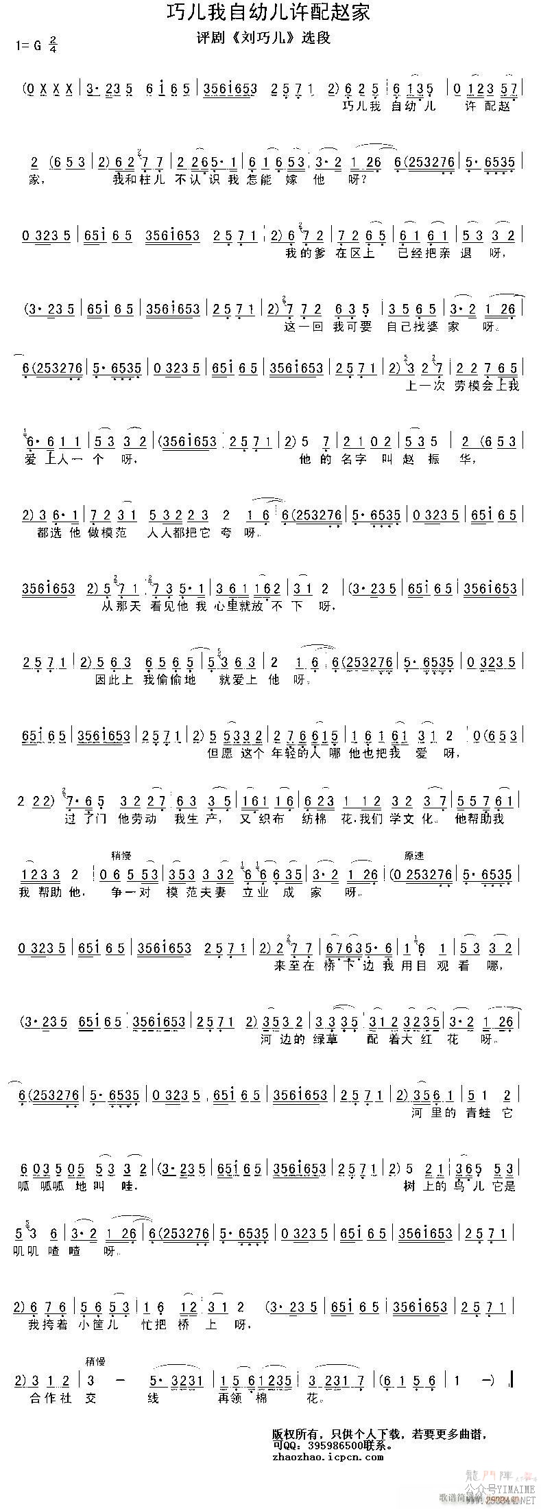 ɶ׶Լ-()1