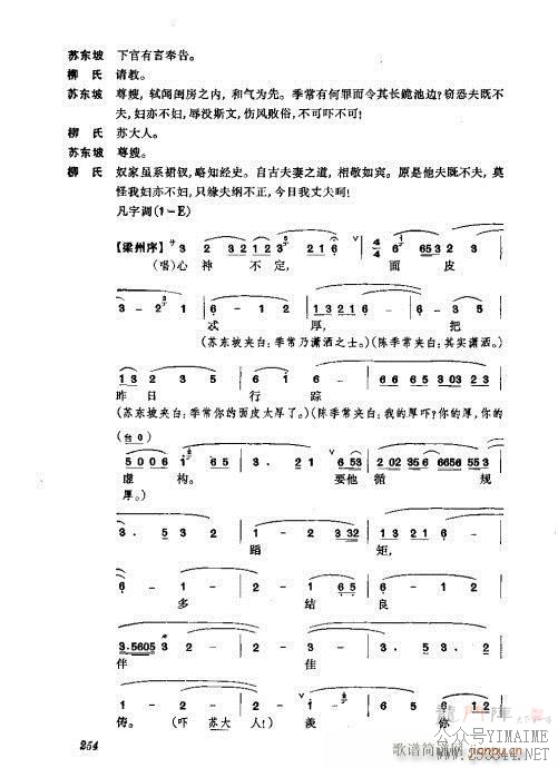 241-280()14