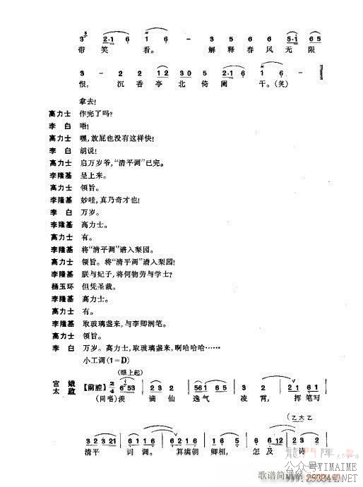241-280()51
