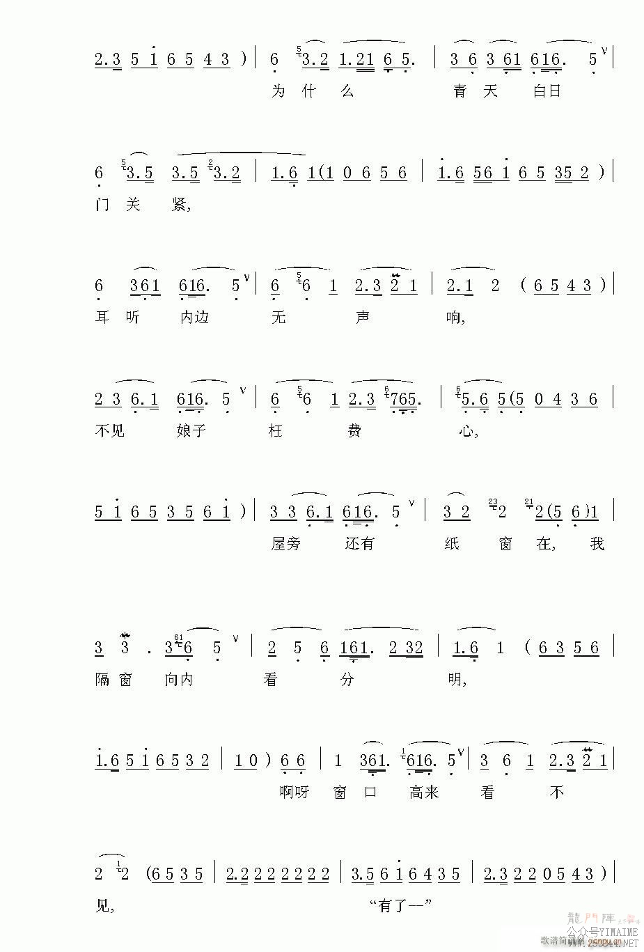 Խ-ɣ԰()3