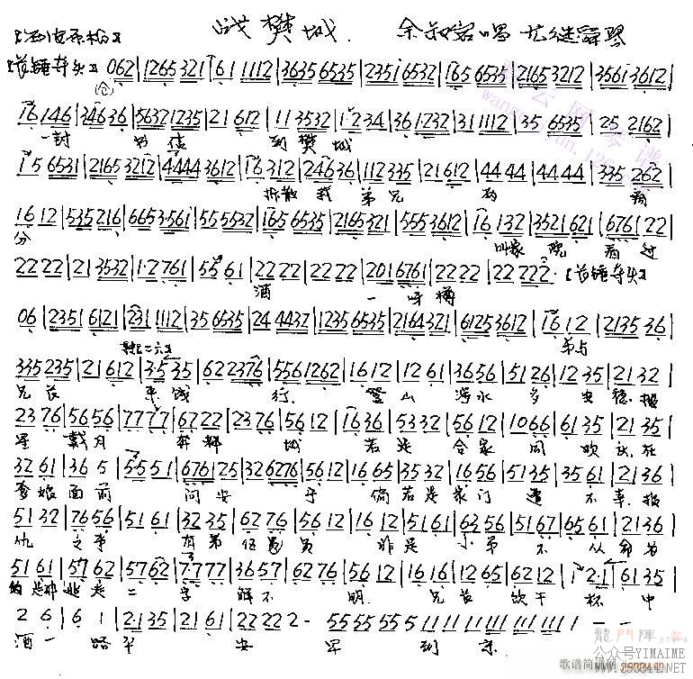 һŵ-()1