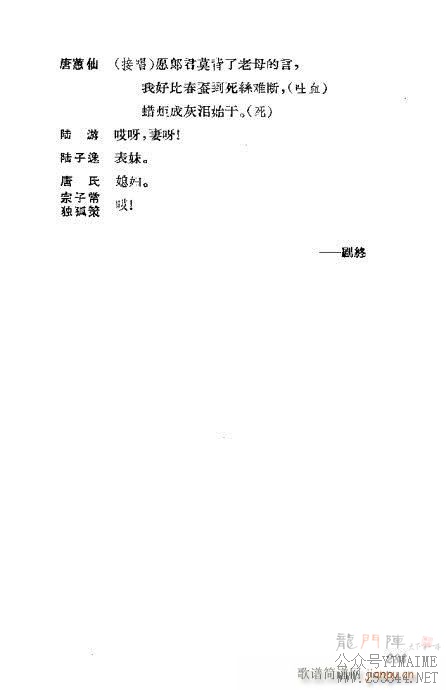 ݳ籾ѡ261-300()43