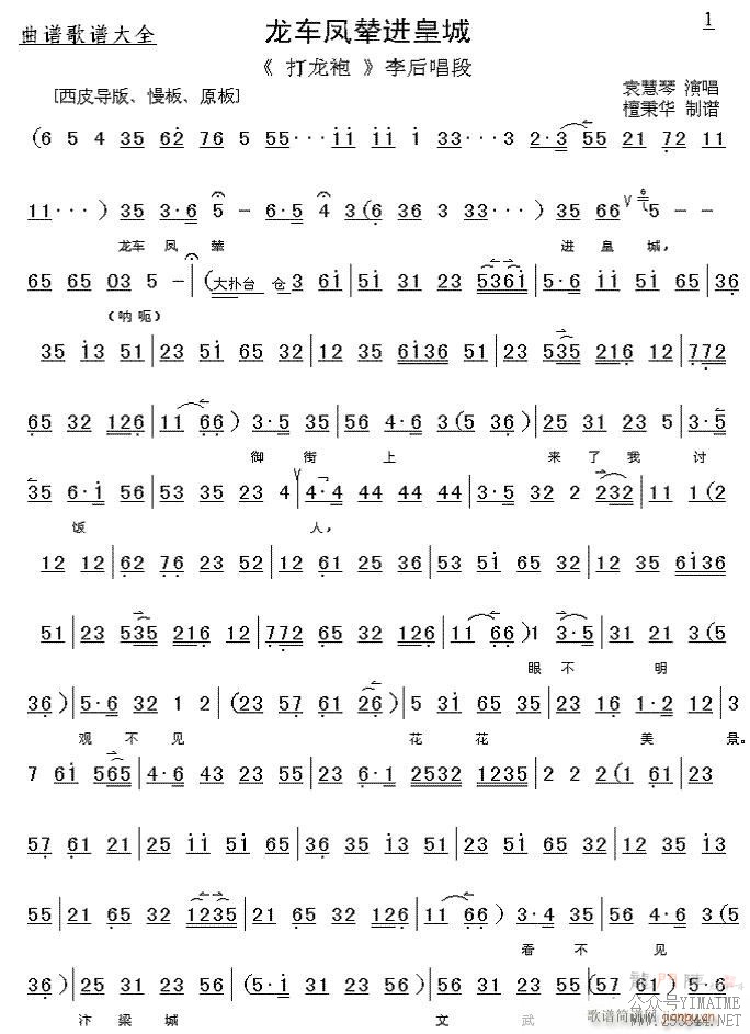 ʳ-()1