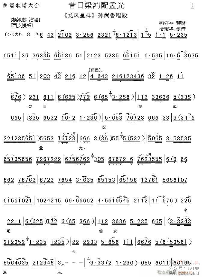 Ϲ-()1